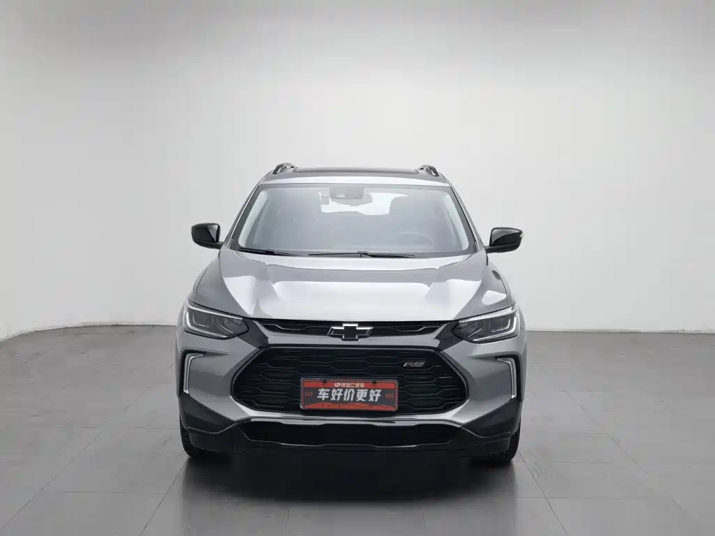 2023 Chevrolet Trax