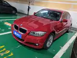 Photo 1 - BMW 3 Series