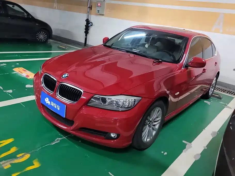 Photo 1 - BMW 3 Series