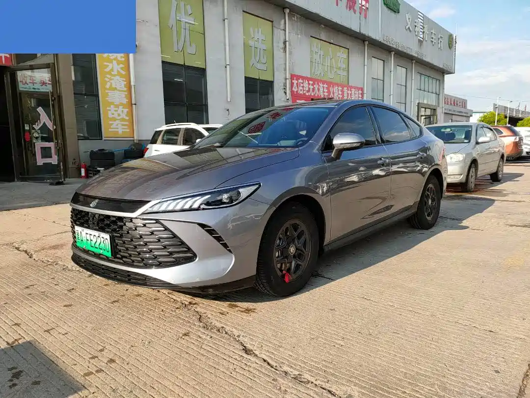 BYD Qin PLUS 2025