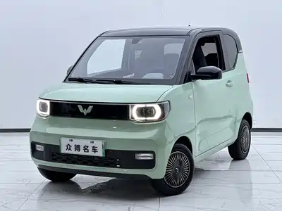 Wuling Hongguang MINI EV