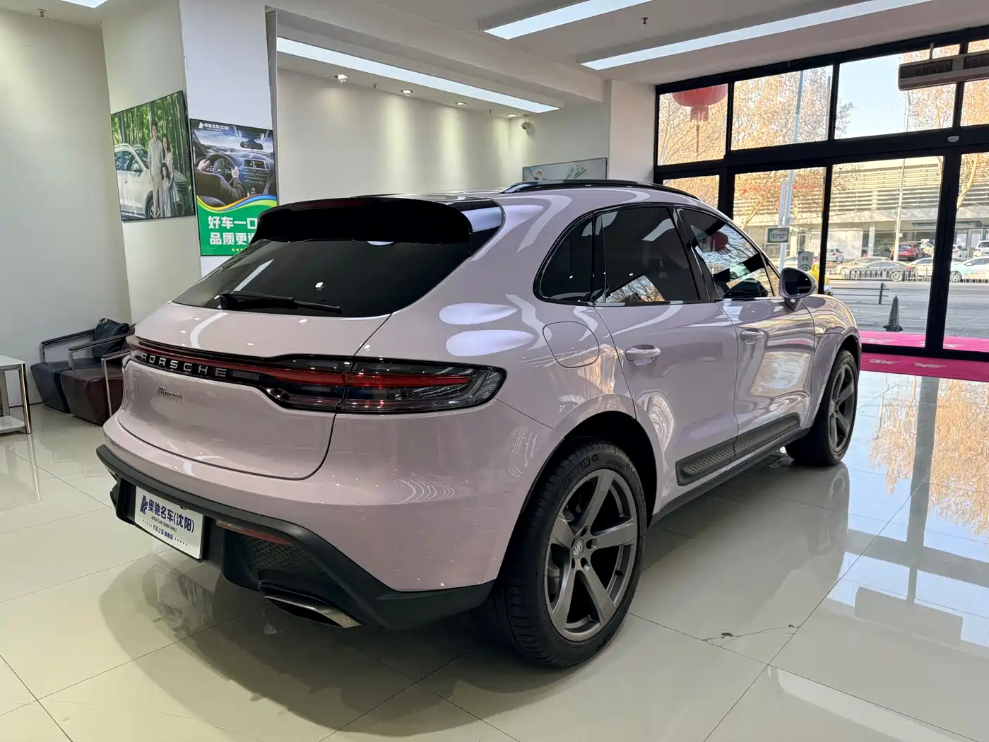Porsche Macan 2025 Macan 2.0T Dream Chaser Edition фото 6