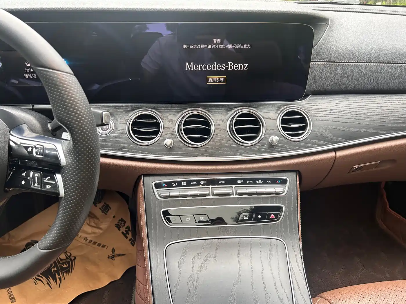Mercedes-Benz E-Class 2021 E 300 L Fashion фото 18