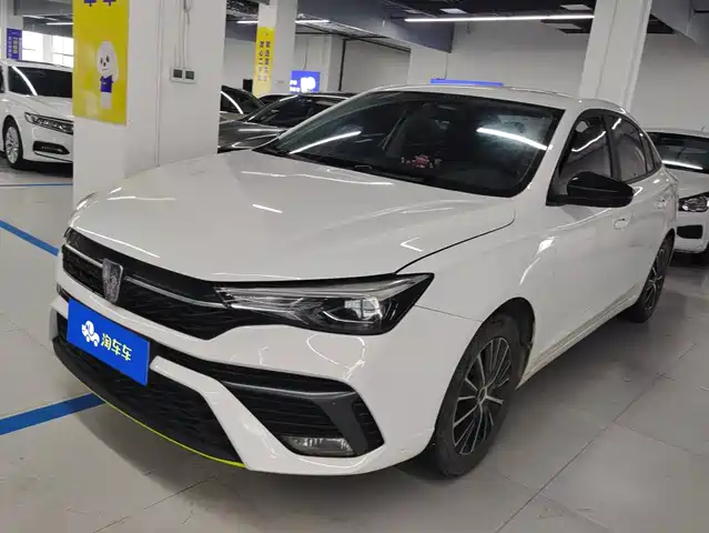 Roewe i5 2022