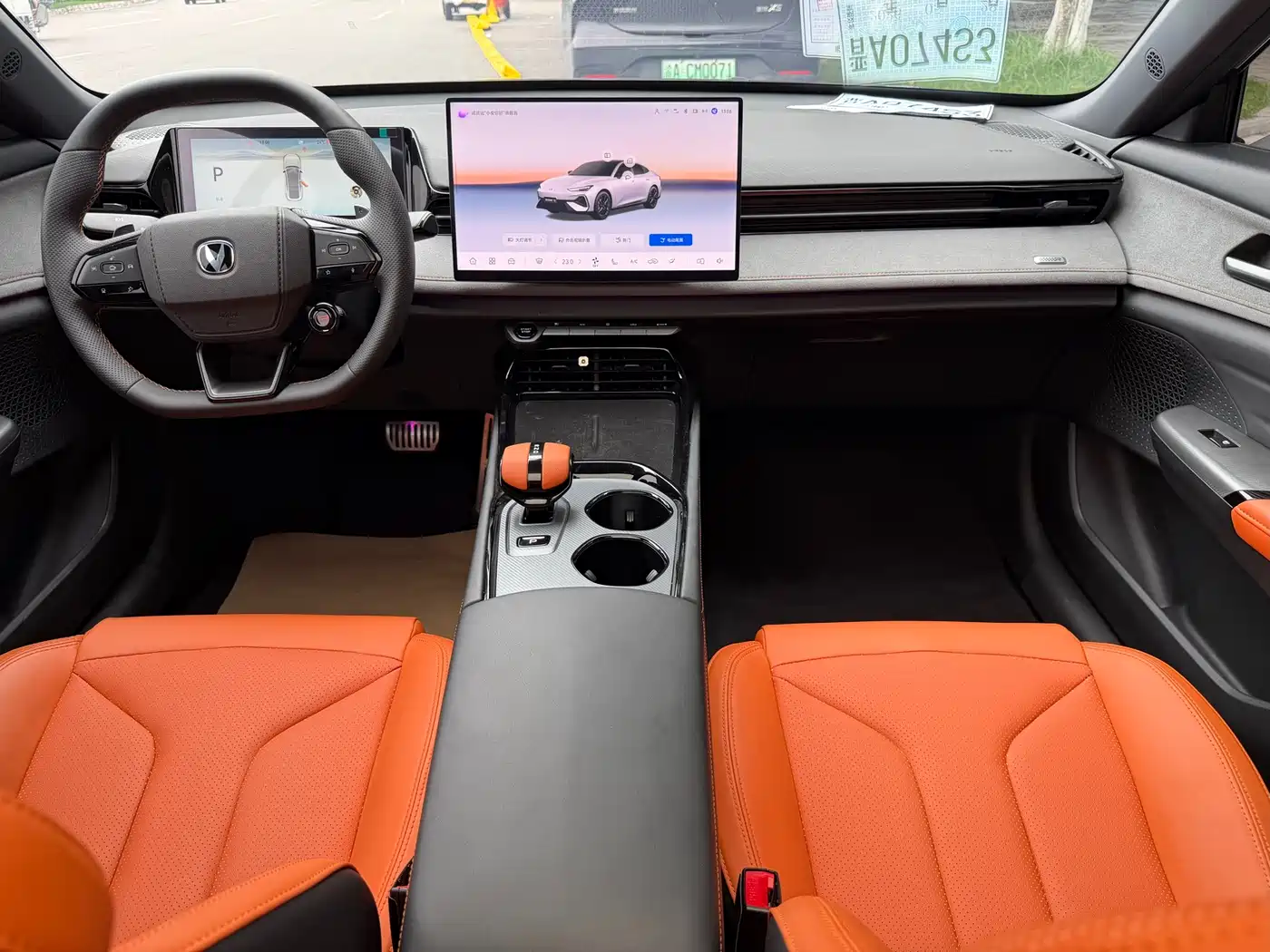 Changan UNI-V 2025 2025 2.0T Sport Version
