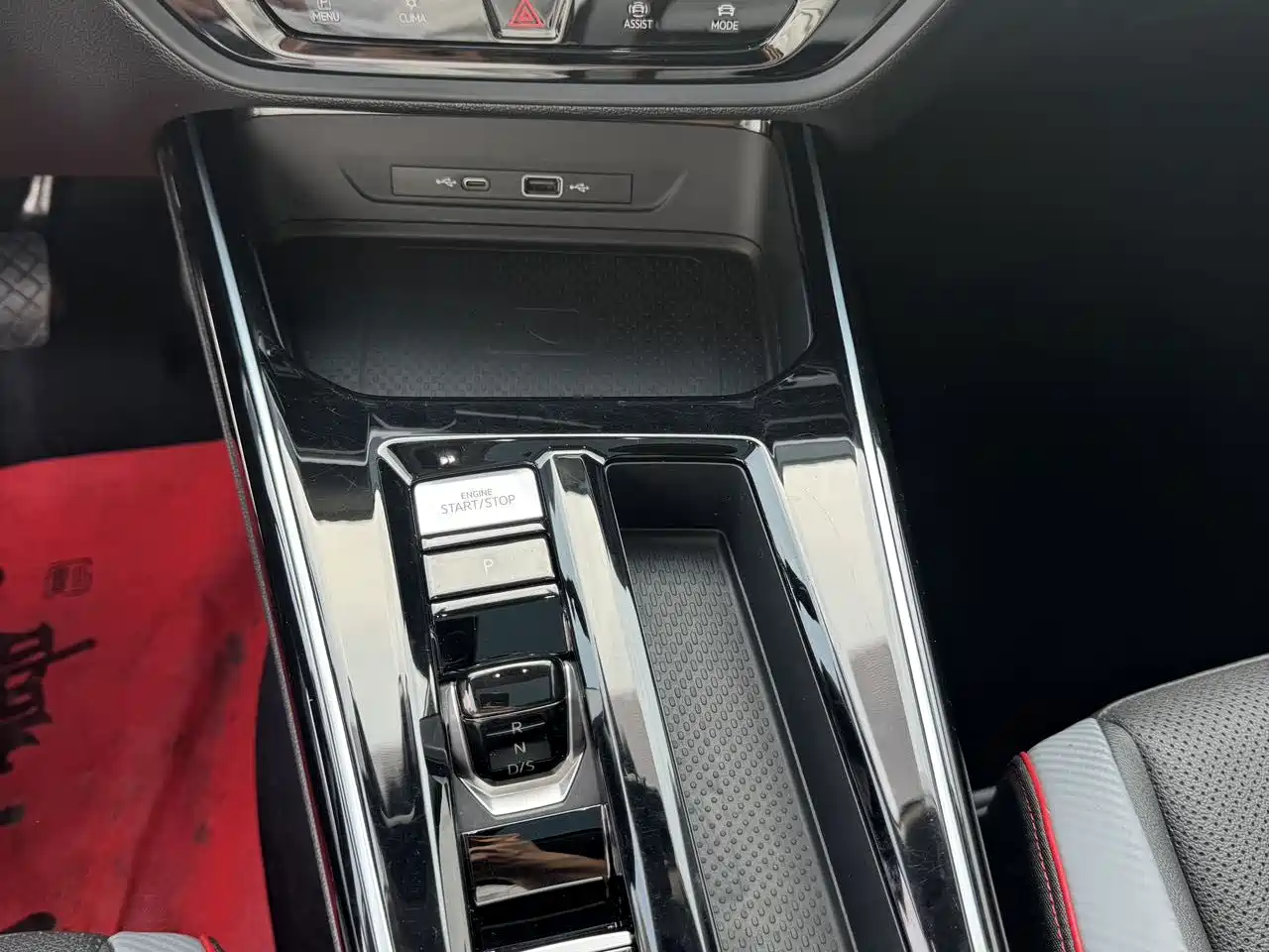 Volkswagen Lamando, миниатюра 13