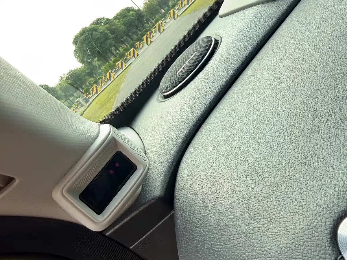 Geely Galaxy Galaxy A7 2025 2025 EM-i 150km Explorer+ Edition