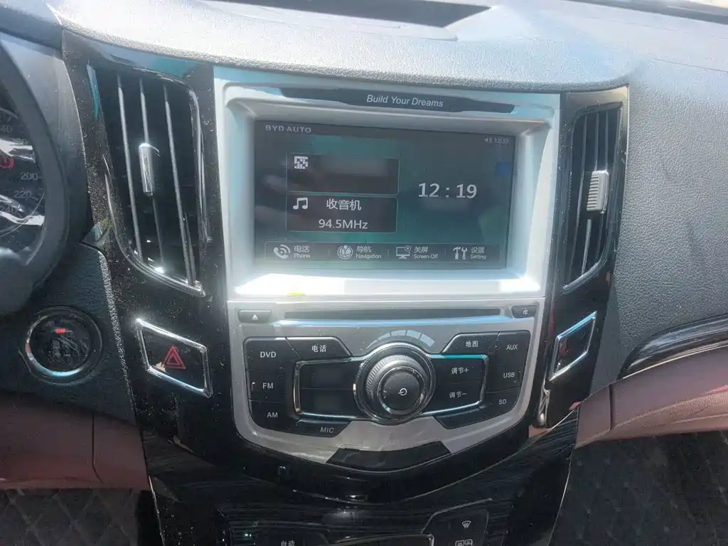 BYD Surui 2016 2016 1.5L Manual Elite