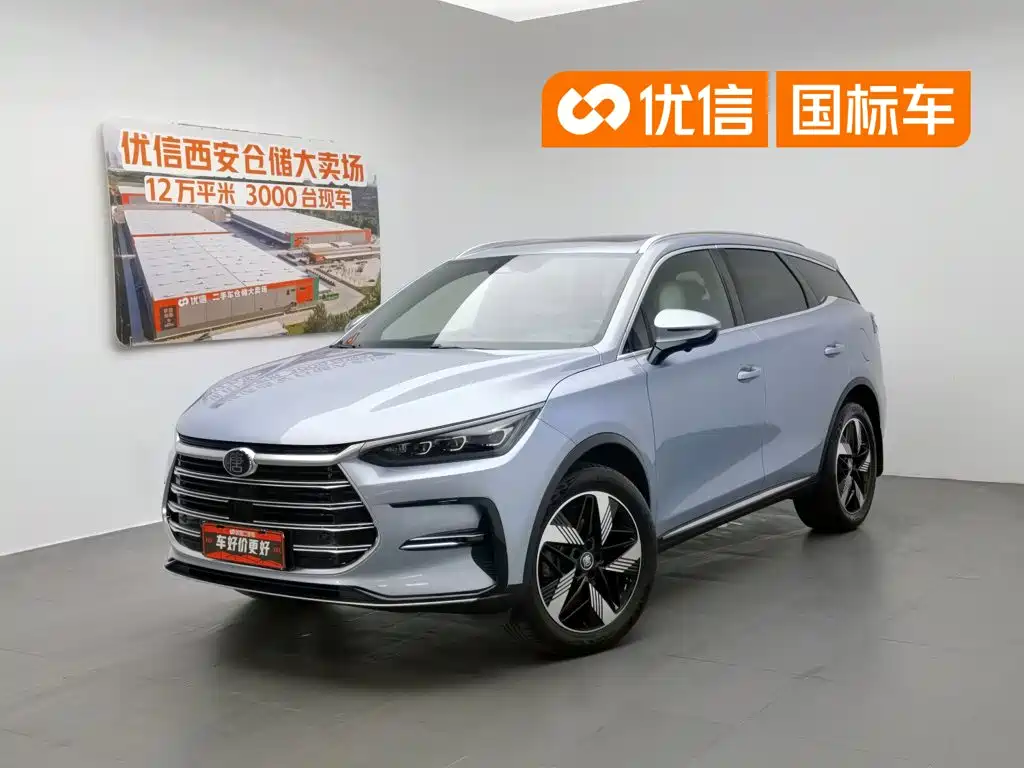 Photo 1 - BYD Tang New Energy