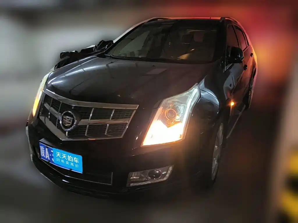 Photo 1 - Cadillac SRX