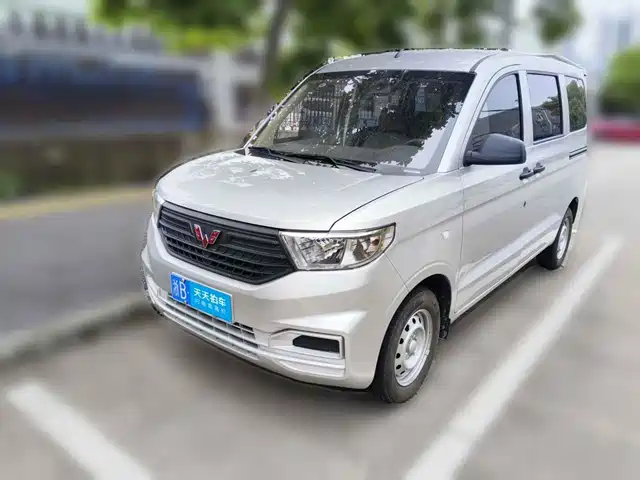Wuling Motors Wuling Hongguang V 2025
