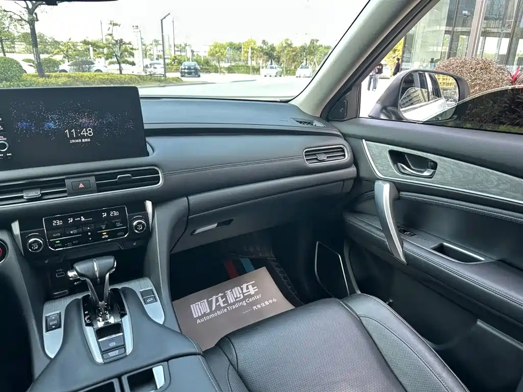 HONDA CROWN ROAD