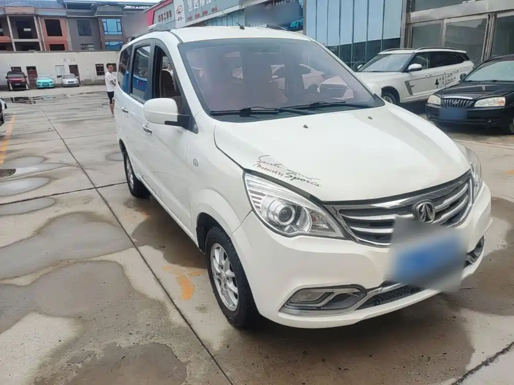 BAIC Weiwang M30 2016 2015 1.5L Comfort Model DAM15