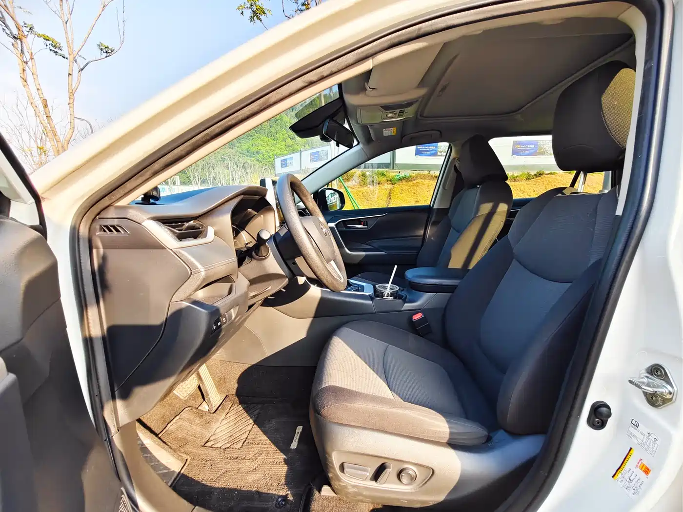 TOYOTA RAV4 RONGFANG