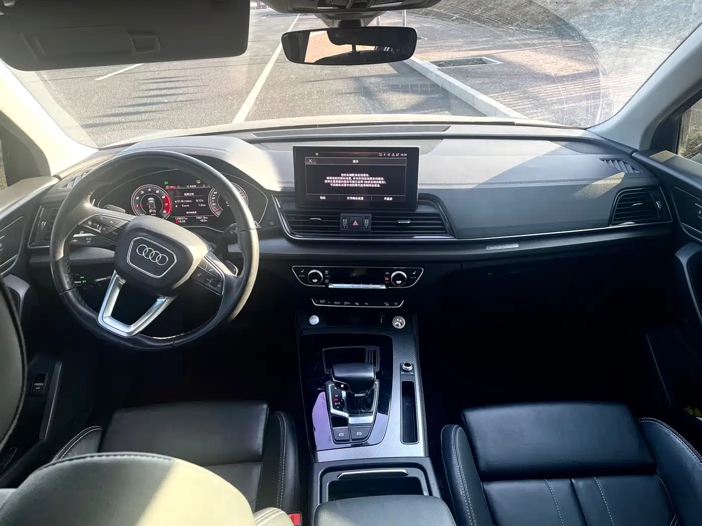 Audi Q5L 2021 40 TFSI Luxury Dynamic фото 16