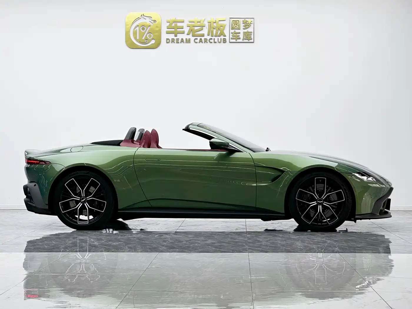 ASTON MARTIN V8 VANTAGE