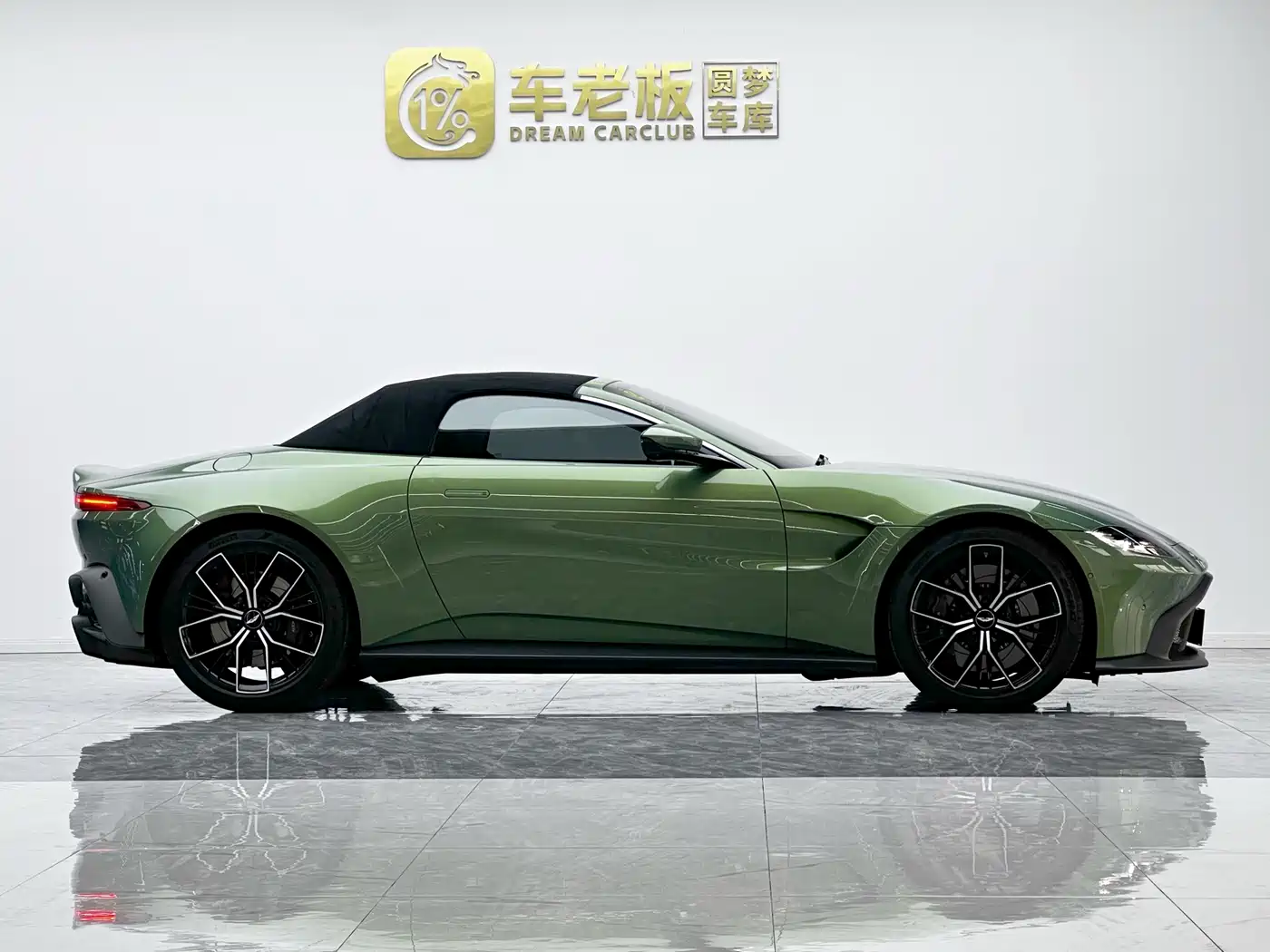 ASTON MARTIN V8 VANTAGE