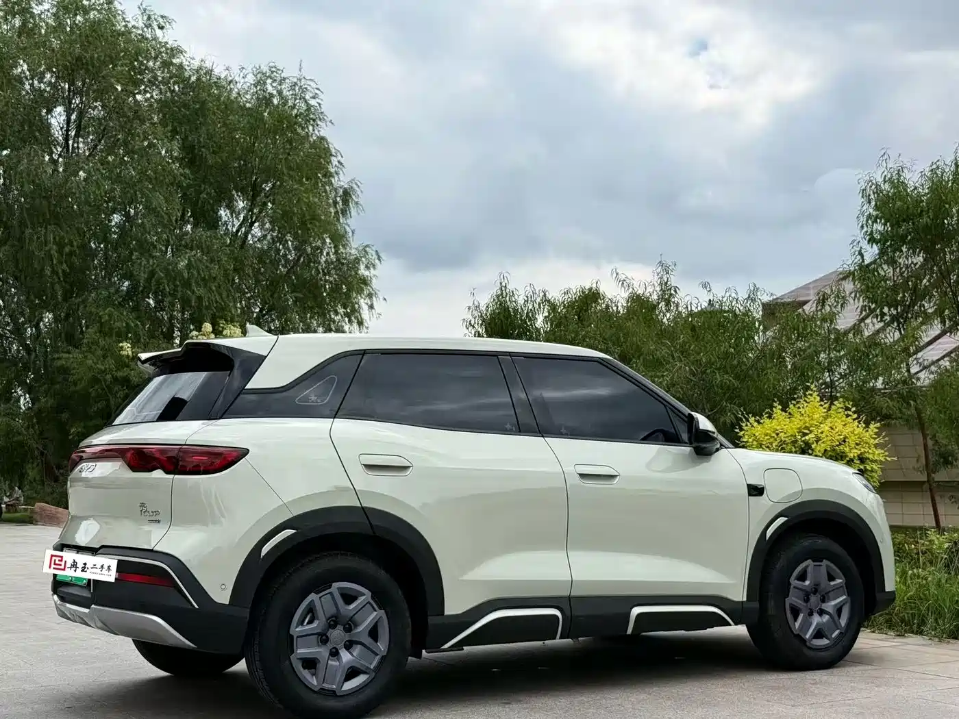 BYD Yuan UP 2026 2025 Smart Drive Edition 401KM Vitality Version