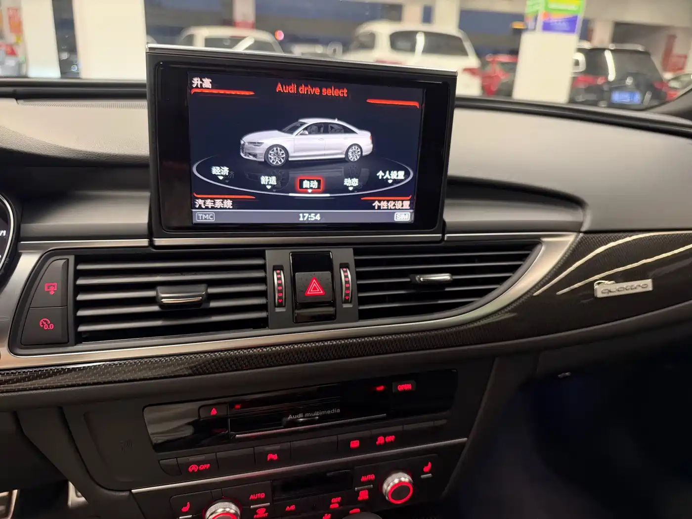 Audi S6 2016 2016 S6 4.0TFSI