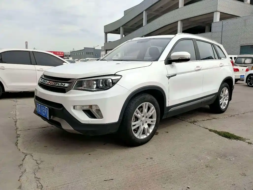 Фото 1 - Changan CS75
