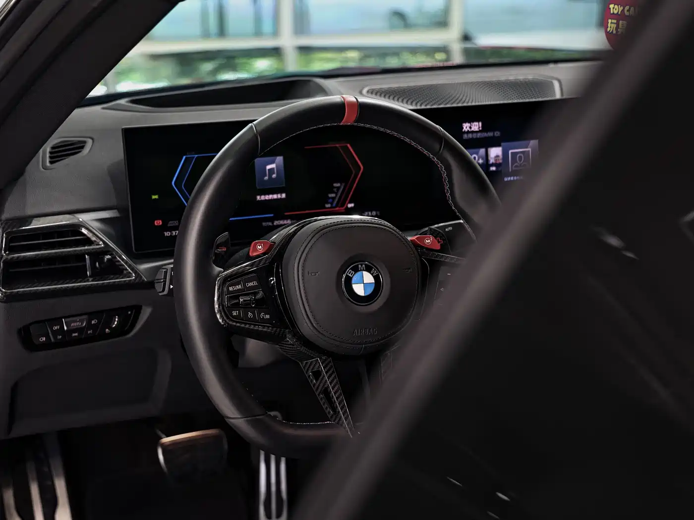 BMW M2 2025 2024 M2