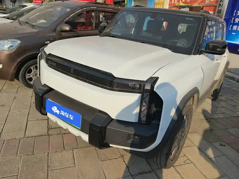 Similar car