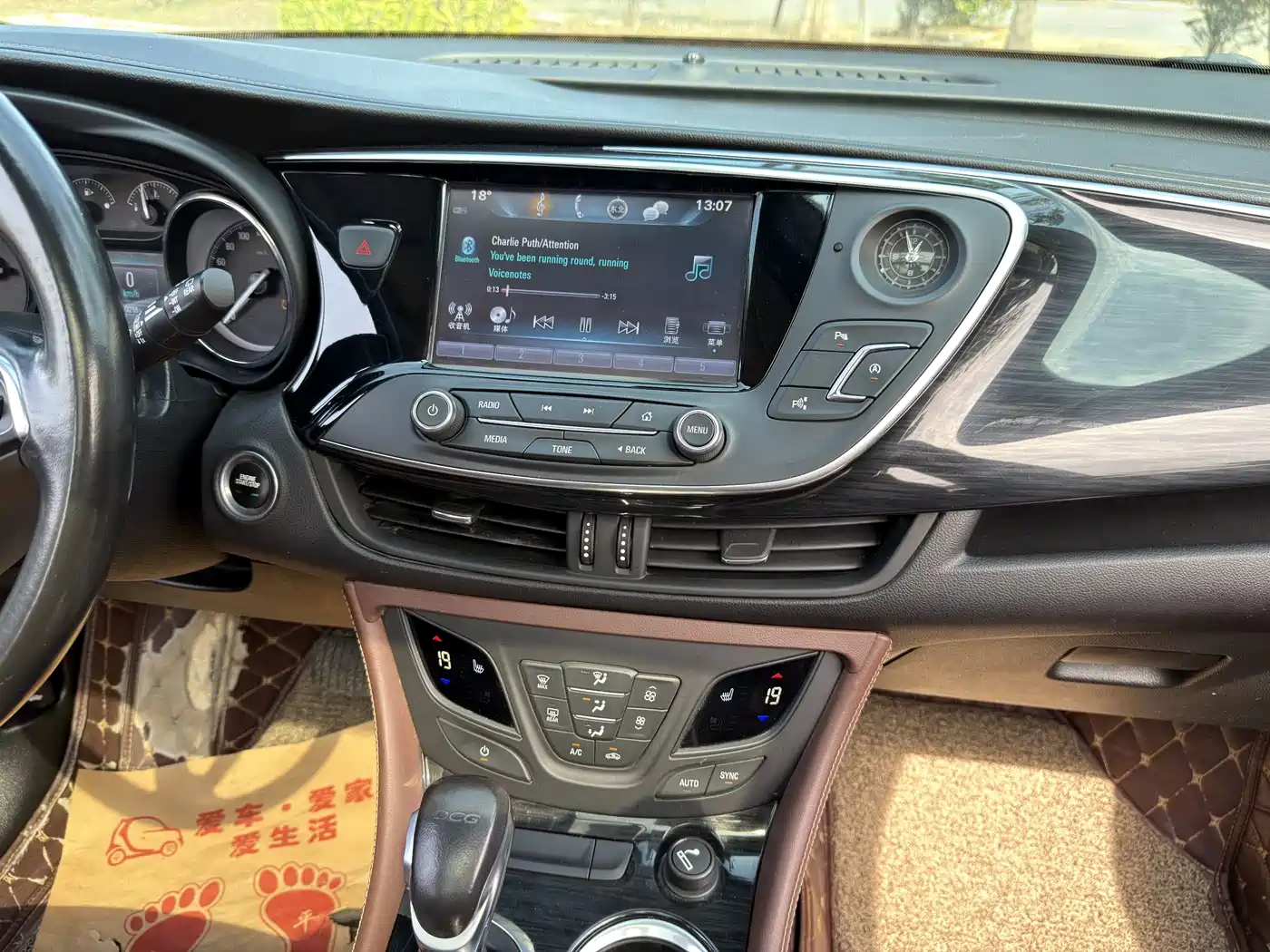 Buick Envision Plus 2019 20T 2WD Luxury Type China V фото 8