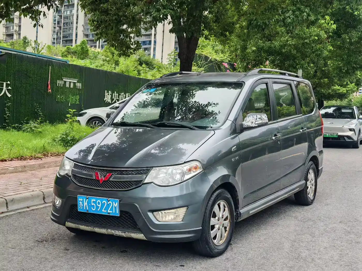 Wuling Motors Wuling Hongguang 2014 2014 1.5L S Luxury