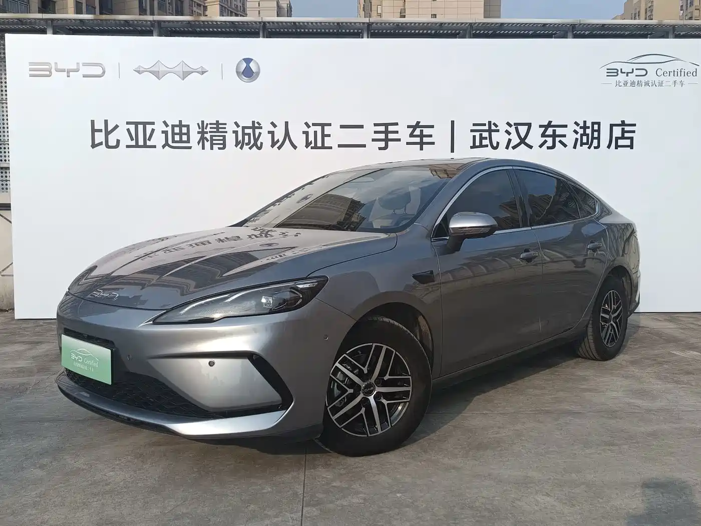 BYD Seal 05 DM-i 2025