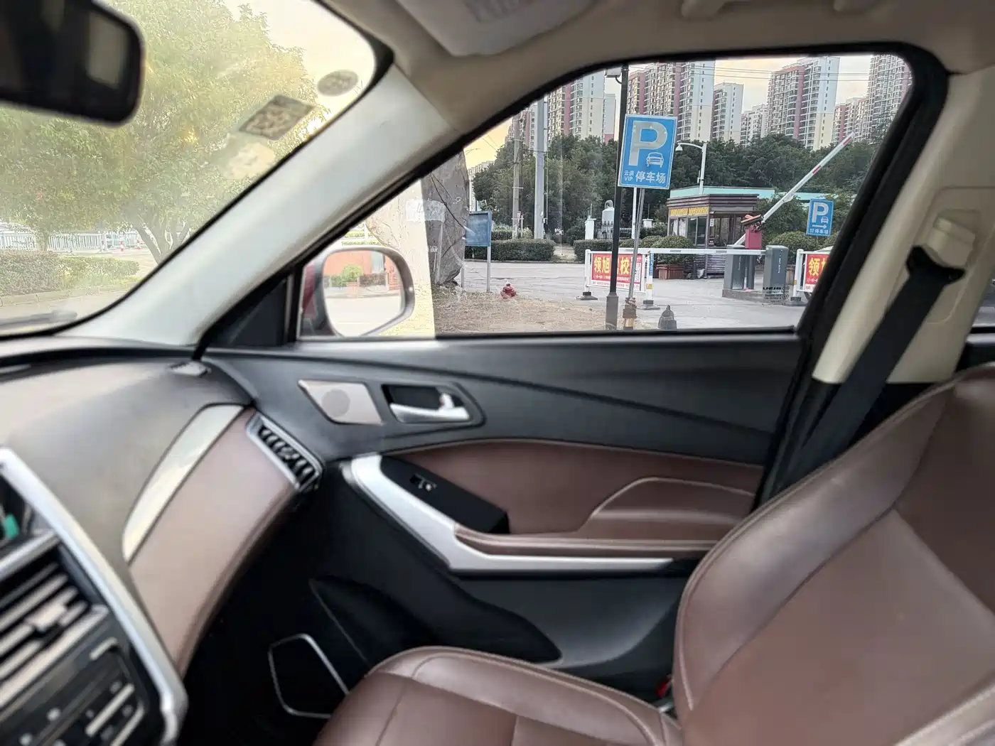 Bisu Auto Bisu T3 2017 2017 Model 1.3T CVT Flagship