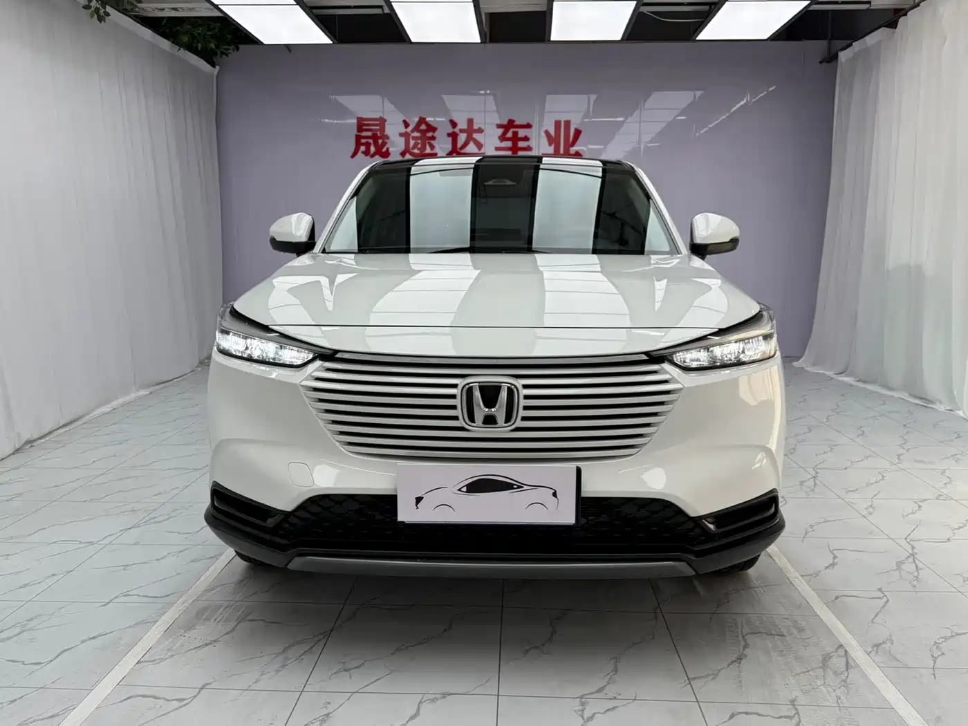 Honda Vezel 2023 2023 1.5L CVT Technology Edition