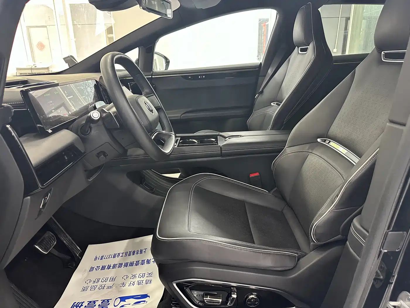 HiPhi X 2024 2022 Smart Premium 6-Seater Long Range