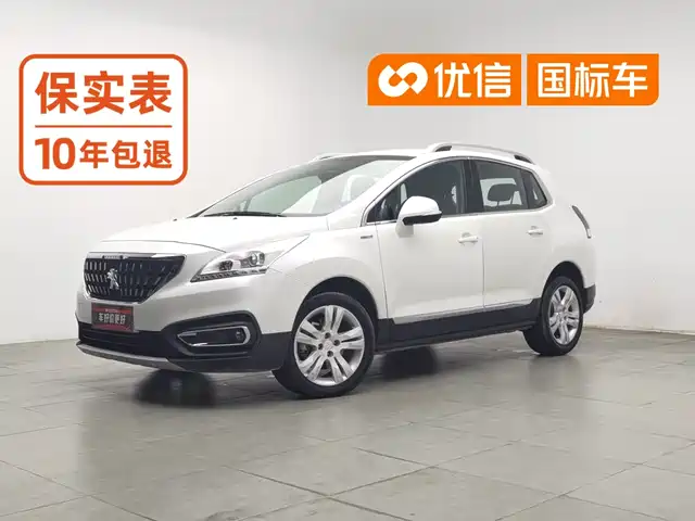 Peugeot 3008 2018 350THP Auto Classic Edition — фото 1