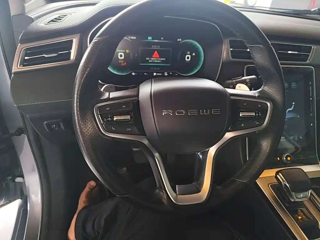 Roewe RX5 New Energy 2021 2020 ePLUS Guochao Ronglin Flagship Edition