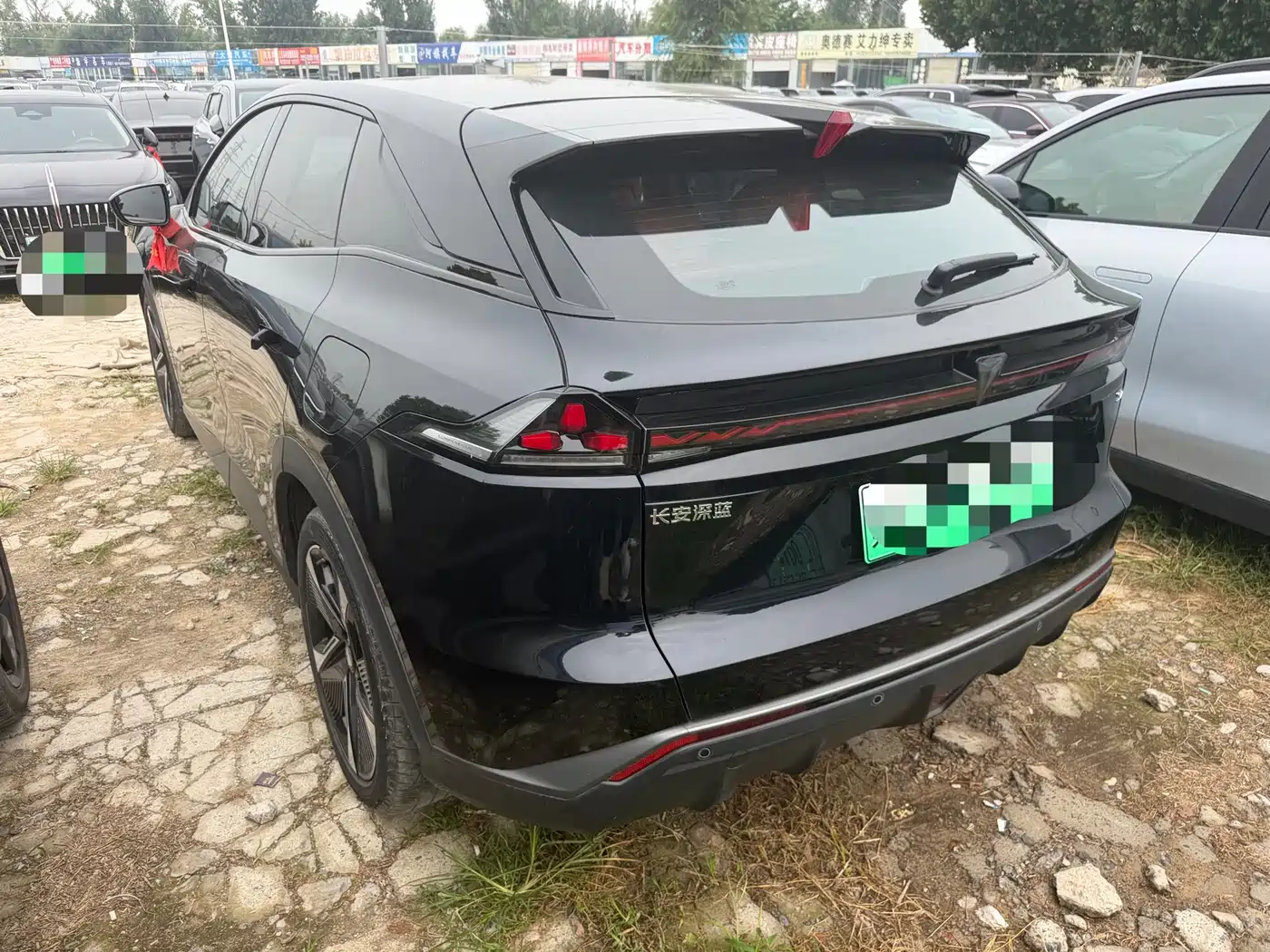 Deepal S07 2023 2023 S7i 200Max Range Extender