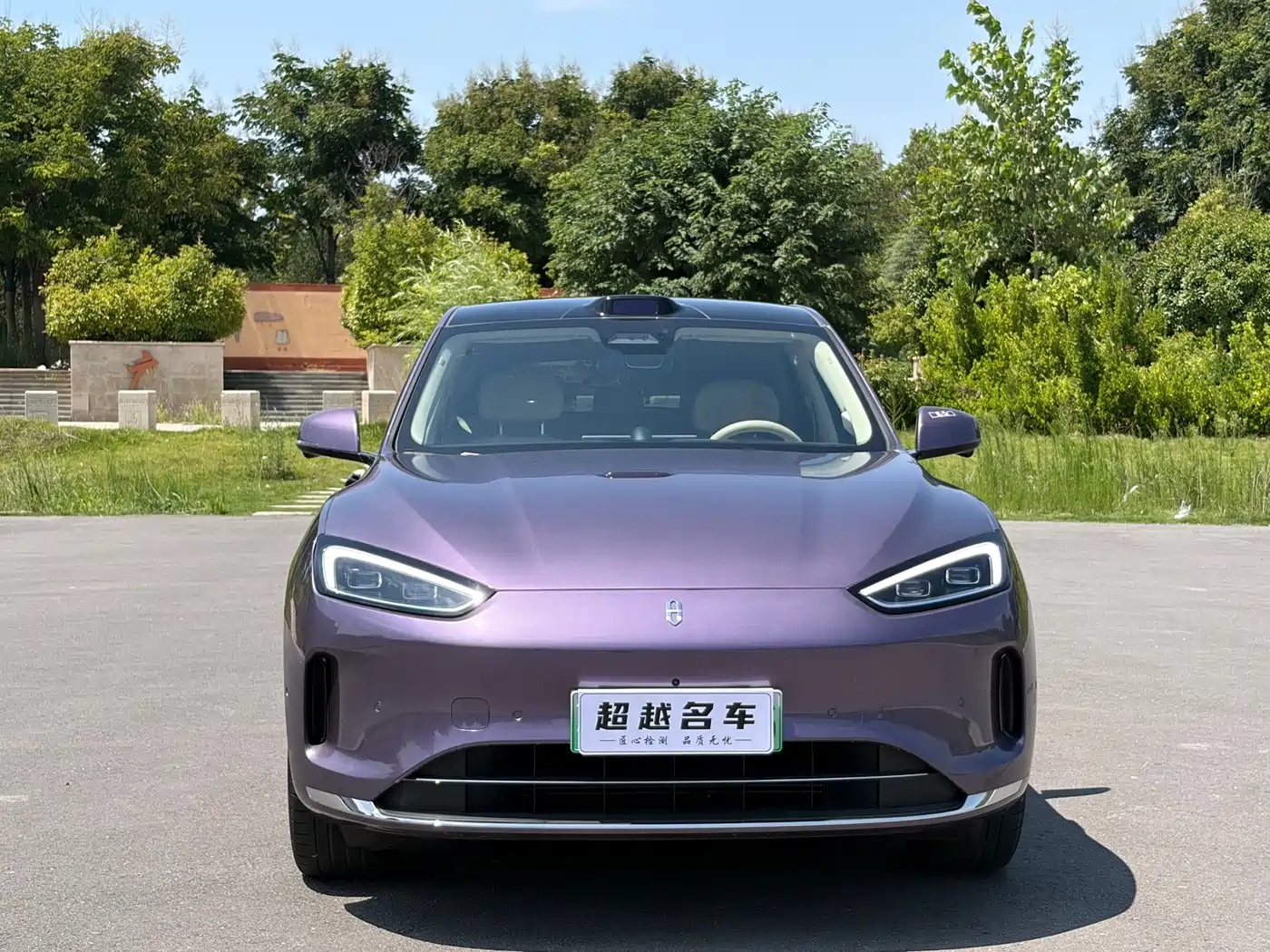 AITO Wenjie AITO M5 2025 2025 Extended Range Ultra AWD
