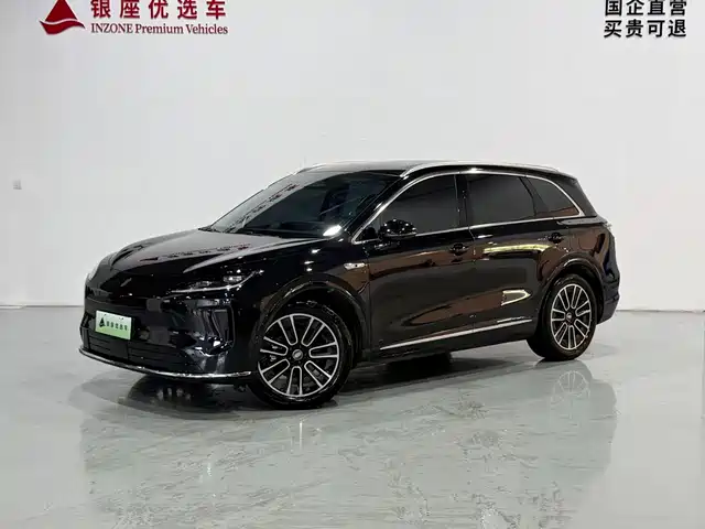Shangjie H5 Последовательный гибрид, Pro