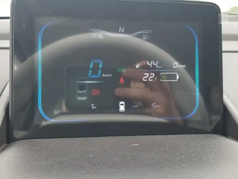 Changan Lumin 2026 2026 Model 205km Treasure Edition