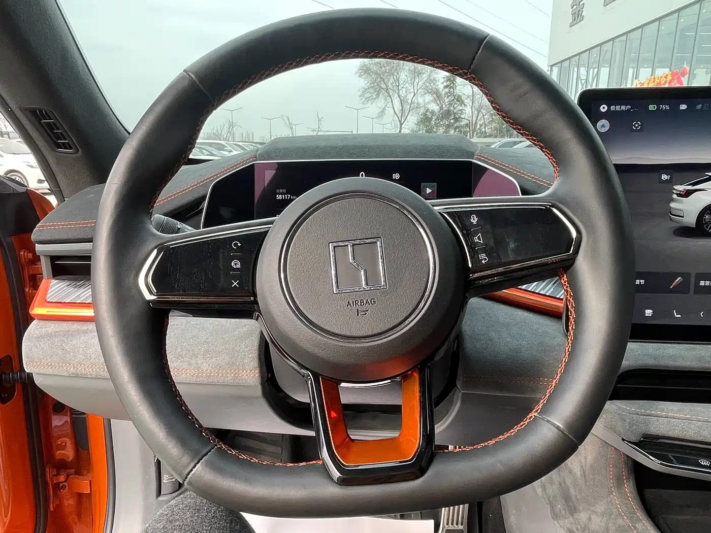 ZEEKR EXTREME KRYPTON 001