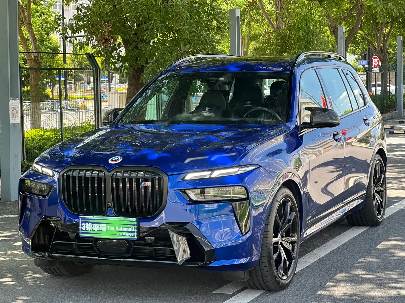BMW X7 M60i