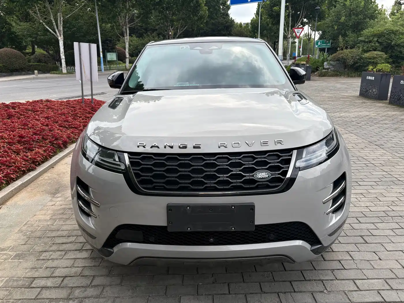 2022 Land Rover Range Rover Evoque New Energy