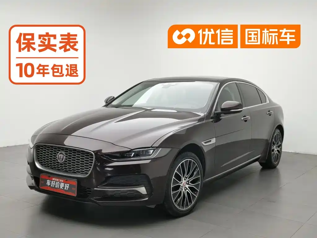 Jaguar XEL