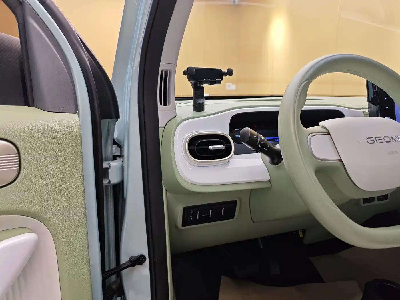 Geely Galaxy Panda 2026 2025 Panda mini 210km Vitality Bear