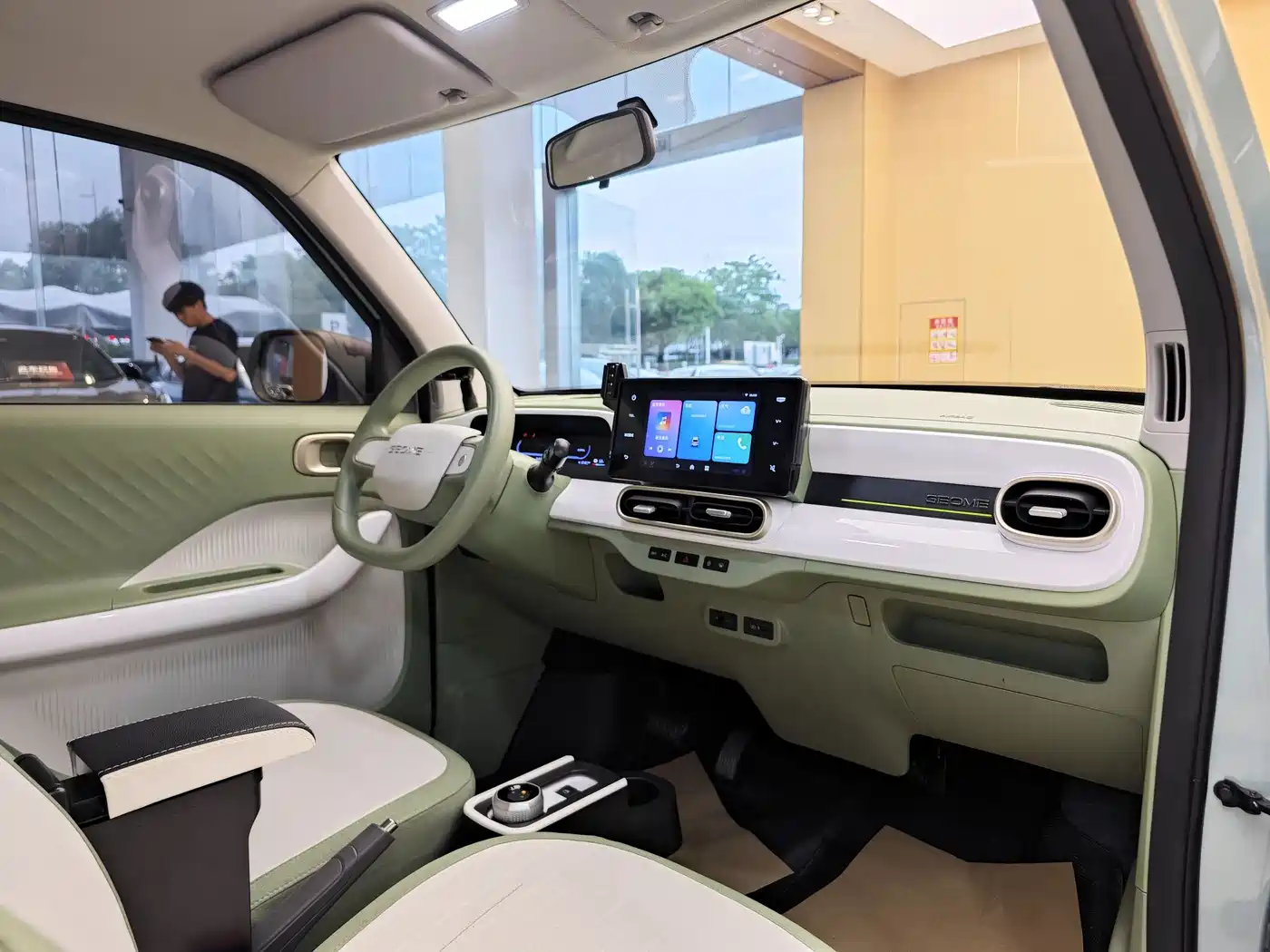 Geely Galaxy Panda 2026 2025 Panda mini 210km Vitality Bear