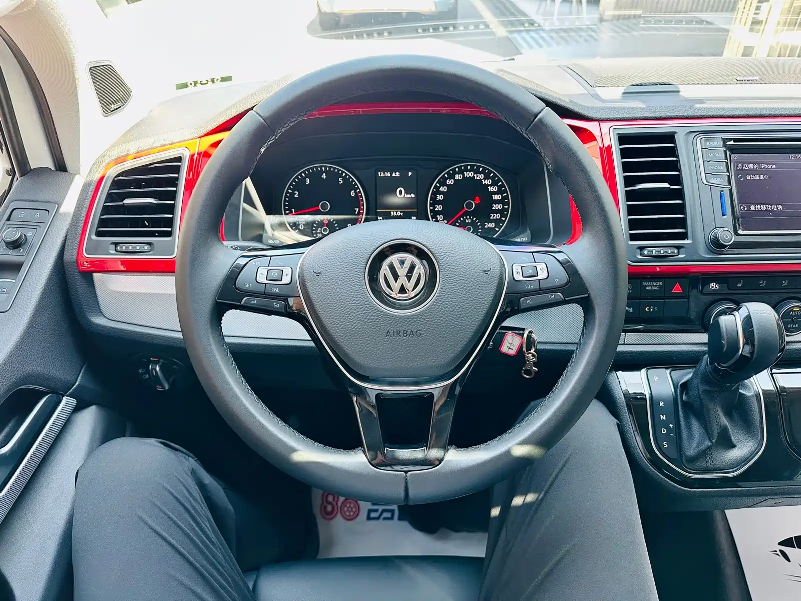Фото 9 - Volkswagen Multivan