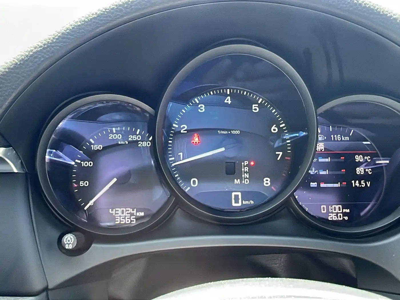 Porsche Macan 2023 Macan 2.0T фото 13