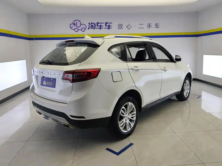 2016 Landwind X5