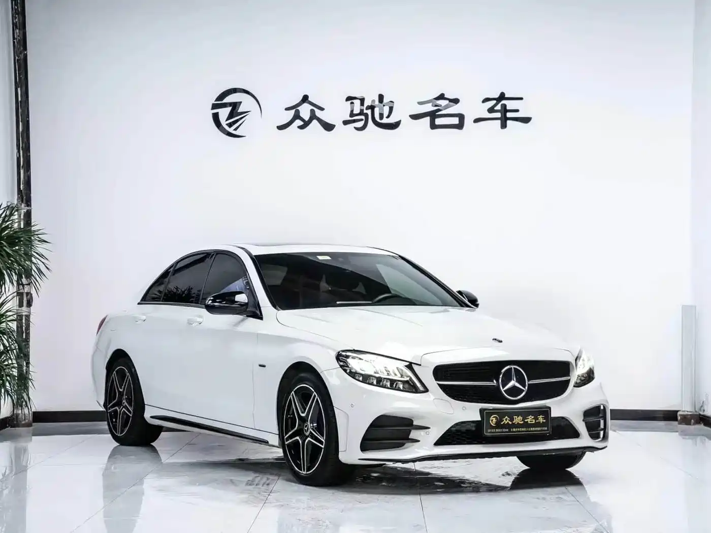 Mercedes-Benz C-Class 2021 C 260 Starry Exclusive Edition фото 3