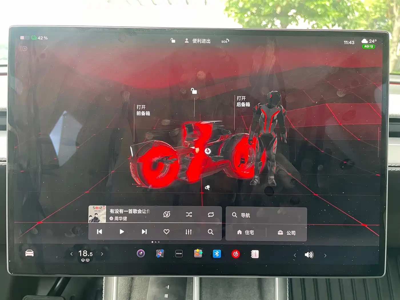 Tesla Model Y L 2025 2025 Facelift Long Range AWD