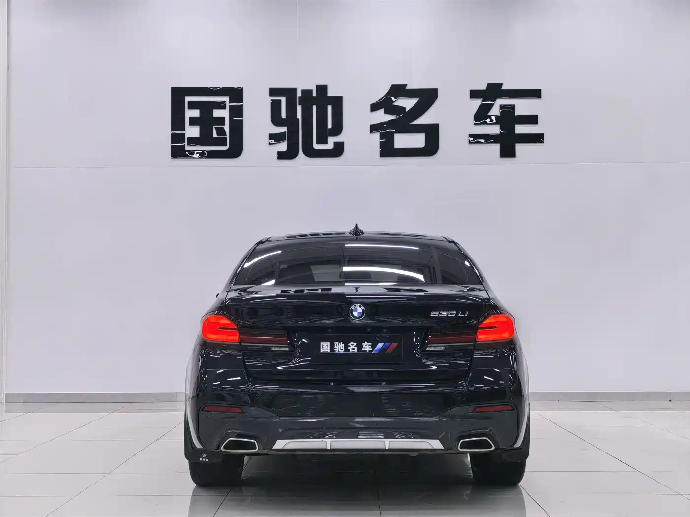 BMW 5 Series 2022 530Li Leading M Sport Package фото 4